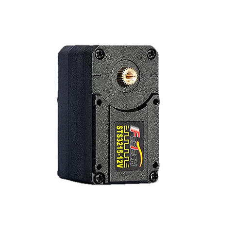 Feetech ST 3215 C018 (12V 30K 345 Gear Ratio)